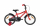 Bicykel Kellys WASPER 2022 červená /Vel:16