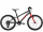 Bicykel Trek Wahoo 20 šedá červená 2022 /Vel:20