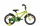 Bicykel Kellys WASPER 2022 žltá /Vel:16