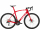 Bicykel Trek Domane SLR 7 červený 2022 /Vel:56